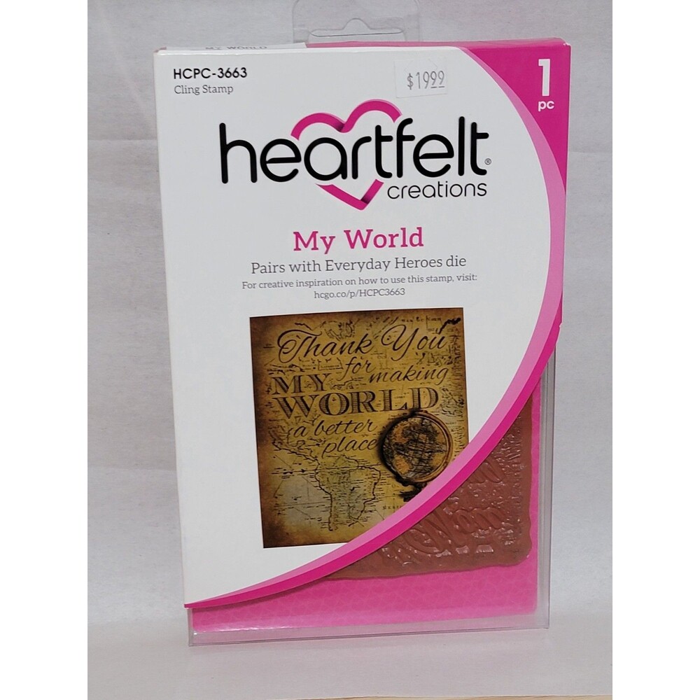 Heartfelt Creations My World Cling Stamps HCPC-3663